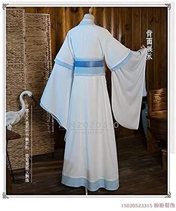 Amazon.co.jp: 漫天会社 コスプレ衣装 魔道祖師 陳情令 藍忘機 魏無羨